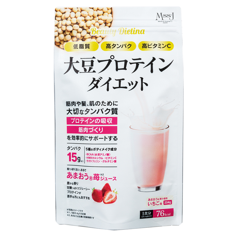 大豆プロテインダイエット